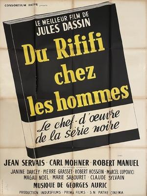 Du rififi chez les hommes Poster 1917548