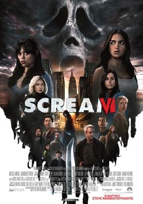Scream VI tote bag #