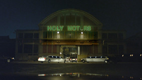 Holy Motors mug #