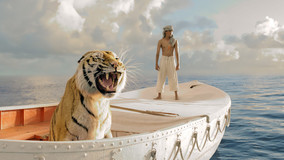 Life of Pi Mouse Pad 1966450