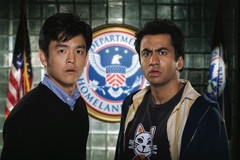 Harold & Kumar Escape from Guantanamo Bay Poster with Hanger
