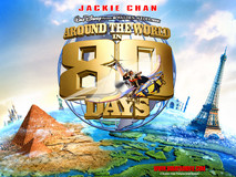 Around The World In 80 Days Poster 2014531