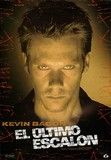 Stir of Echoes Poster 2042184