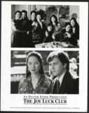 The Joy Luck Club Poster 2066632
