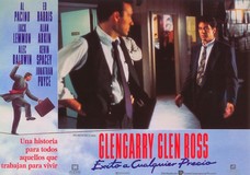 Glengarry Glen Ross hoodie #2068202