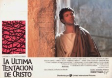 The Last Temptation of Christ Poster 2083900