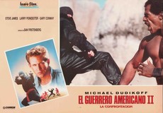 American Ninja 2: The Confrontation Mouse Pad 2084773