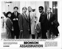 Assassination Poster 2084852