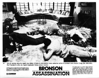 Assassination Poster 2084856