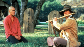Kung Fu: The Movie Sweatshirt #2089578