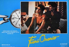 After Hours Poster 2091761