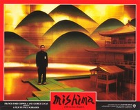 Mishima: A Life in Four Chapters Wood Print