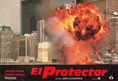 The Protector Mouse Pad 2094632