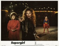 Supergirl Mouse Pad 2097333