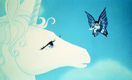 The Last Unicorn Poster 2103209