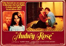 Audrey Rose Mouse Pad 2116240