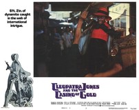 Cleopatra Jones and the Casino of Gold Wood Print
