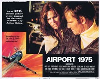Airport 1975 Mouse Pad 2123833