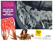 Blood Mania Poster with Hanger