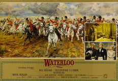 Waterloo mug #