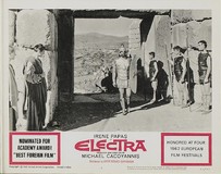 Ilektra Poster with Hanger