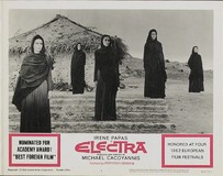 Ilektra Metal Framed Poster