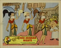 1001 Arabian Nights Mouse Pad 2164756