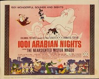 1001 Arabian Nights Mouse Pad 2164757