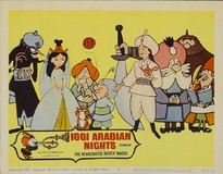 1001 Arabian Nights Mouse Pad 2164762
