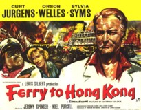 Ferry to Hong Kong Poster 2165322