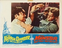 The Manster Poster 2166910