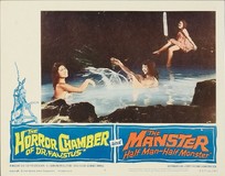 The Manster Poster 2166913