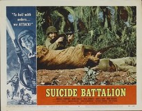 Suicide Battalion poster