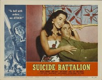 Suicide Battalion Metal Framed Poster
