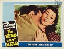 The Wind Cannot Read Poster 2170015
