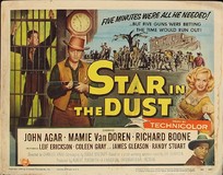 Star in the Dust Mouse Pad 2174891