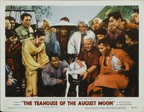 The Teahouse of the August Moon magic mug #
