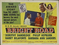 Bright Road Wooden Framed Poster