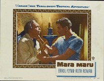 Mara Maru Poster with Hanger