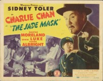 The Jade Mask Metal Framed Poster