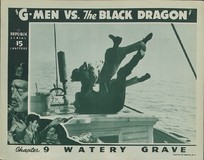G-men vs. the Black Dragon Mouse Pad 2200711