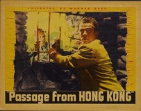 Passage from Hong Kong pillow