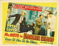 Mr. Moto in Danger Island pillow