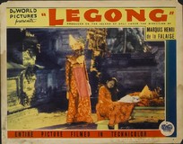 Legong: Dance of the Virgins Canvas Poster