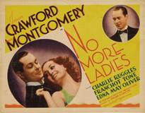 No More Ladies Mouse Pad 2214974