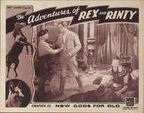 The Adventures of Rex and Rinty Mouse Pad 2215203