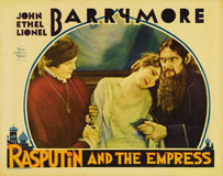 Rasputin and the Empress pillow