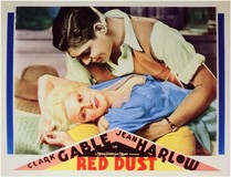 Red Dust Mouse Pad 2218792