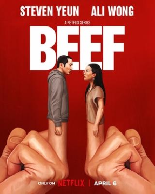 Beef Wooden Framed Poster