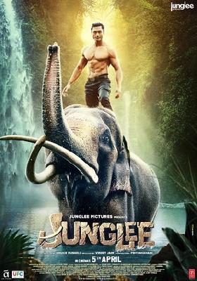 Junglee Poster with Hanger